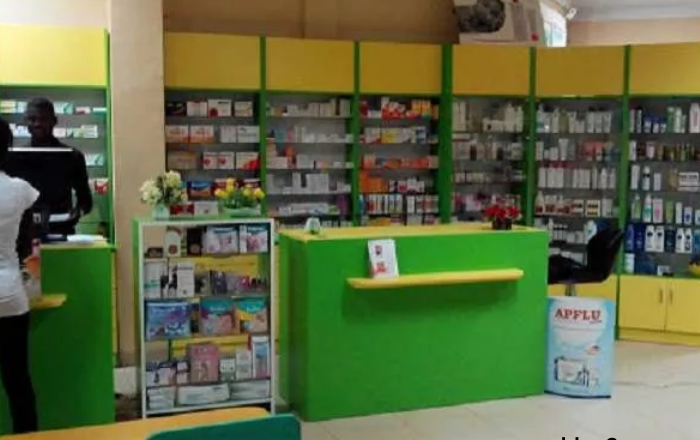 Pharmacie DE Garde Ouagadougou